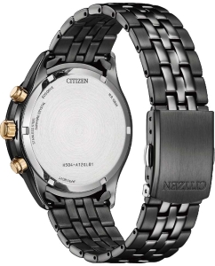 Купить Японские наручные часы Citizen AT2576-50X с хронографом  в E-mobi