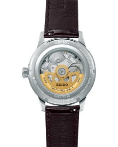 Купить Японские механические наручные часы Seiko Presage Cocktail Time SRPK75J1  в E-mobi
