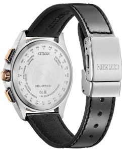 Купить Японские титановые наручные часы Citizen BY1004-17X  в E-mobi