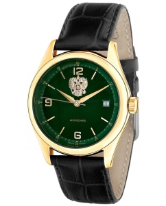 Купить Российские механические наручные часы Слава 1499286/300-8215 в E-mobi