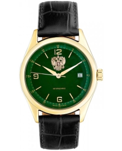 Купить Российские механические наручные часы Слава 1499286/300-8215  в E-mobi