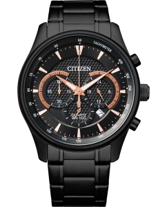 Купить Японские наручные часы Citizen AN8195-58E с хронографом в E-mobi