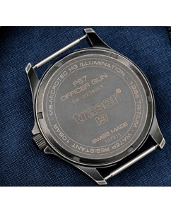 Купить Швейцарские наручные часы Traser TR_108736  в E-mobi