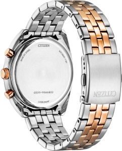 Купить Японские наручные часы Citizen AN8216-50L с хронографом  в E-mobi