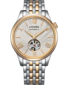 Купить Японские механические наручные часы Citizen NH9136-88A в E-mobi