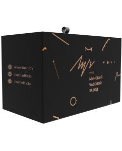 Купить Механические наручные часы Луч 71951922  в E-mobi