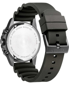 Купить Японские наручные часы Citizen AI5005-13E с хронографом  в E-mobi