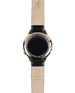 Купить Наручные часы Луч 78307250  в E-mobi