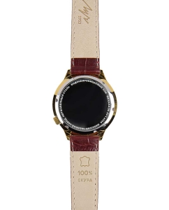 Купить Наручные часы Луч 78307253  в E-mobi