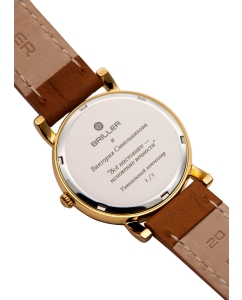 Купить Российские наручные часы Briller RL-003-001  в E-mobi