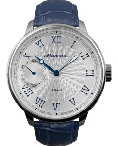 Купить Российские механические наручные часы Молния 0060106-4.1-m в E-mobi