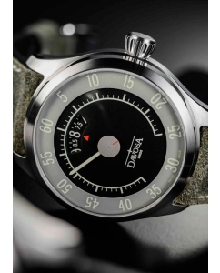 Купить Швейцарские механические наручные часы DAVOSA DAV.16158725  в E-mobi