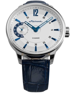 Купить Российские механические наручные часы Молния 0060106-4.0-m  в E-mobi