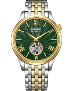 Купить Японские механические наручные часы Citizen NH9134-83X в E-mobi