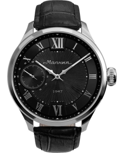 Купить Российские механические наручные часы Молния 0160101-2.1-m в E-mobi