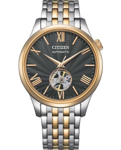 Купить Японские механические наручные часы Citizen NH9136-88H в E-mobi