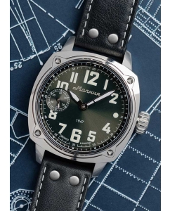 Купить Российские механические наручные часы Молния 0190104-1.1-m  в E-mobi