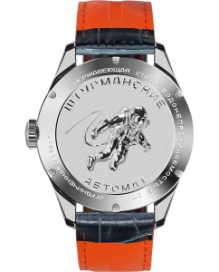 Купить Российские механические наручные часы Штурманские NH34-1891052  в E-mobi