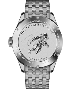 Купить Российские механические наручные часы Штурманские NH34-1891052B  в E-mobi