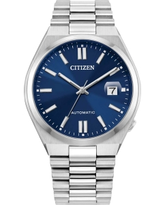 Купить Японские механические наручные часы Citizen NJ0150-56L в E-mobi