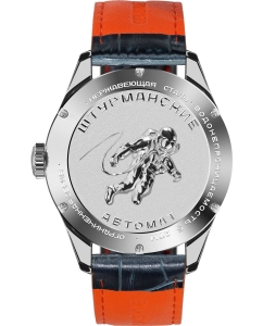 Купить Российские механические наручные часы Штурманские NH34-1891056  в E-mobi