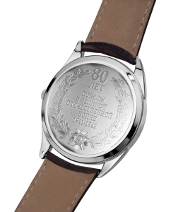 Купить Российские серебряные наручные часы NIKA 0116.0.9.25V.B  в E-mobi