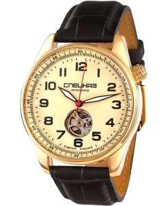 Купить Российские механические наручные часы Спецназ C9379361-82S0  в E-mobi