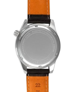 Купить Российские механические наручные часы Спецназ C9370361-82S0  в E-mobi