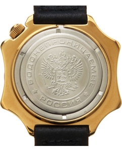 Купить Российские механические наручные часы Восток Командирские 539771  в E-mobi