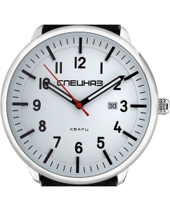 Купить Российские наручные часы Спецназ C2961393-2115-300  в E-mobi