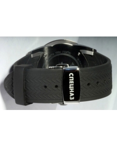 Купить Российские наручные часы Спецназ C9484293-20 с хронографом  в E-mobi