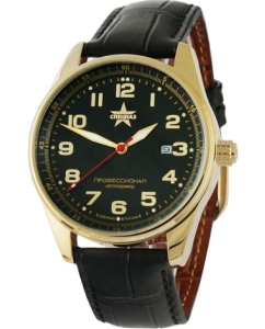 Купить Российские механические наручные часы Спецназ C9379327-8215 в E-mobi