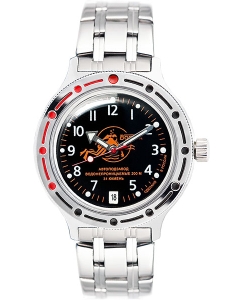 Купить Российские механические наручные часы Восток Амфибия 420380 в E-mobi