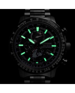 Купить Японские наручные часы Citizen BY3005-56G  в E-mobi