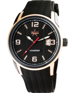 Купить Российские механические наручные часы Спецназ C9482310-8215 в E-mobi