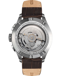 Купить Российские механические наручные часы Штурманские NE86-1855016 с хронографом  в E-mobi