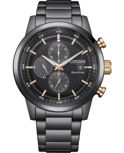 Купить Японские наручные часы Citizen CA0746-85E с хронографом в E-mobi