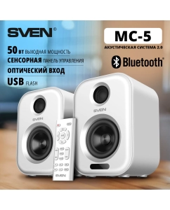 Купить Колонки компьютерные Sven SVEN MC-5 белый (SV-022525) в E-mobi