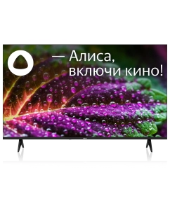 Купить Телевизор BBK 55LEX-8249/UTS2C (B), 55"(139 см), UHD 4K  в E-mobi