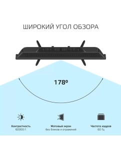 Купить Телевизор Harper 24R490T, 24"(61 см), HD  в E-mobi