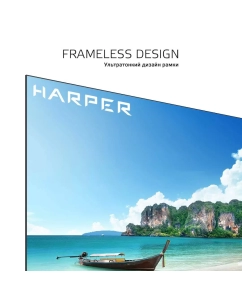 Купить Телевизор Harper 58U771TS, 58"(147 см), UHD 4K  в E-mobi