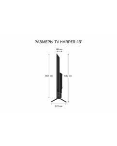 Купить Телевизор Harper 43U770TS, 43"(109 см), UHD 4K  в E-mobi