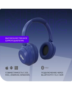 Купить Беспроводные наушники More choice HW11 5.3 400mAh Blue  в E-mobi