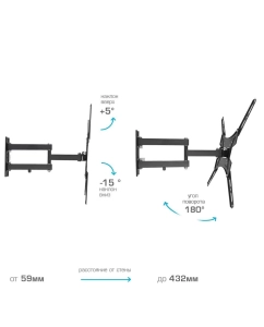 Купить Кронштейн для телевизора настенный наклонно-поворотный Tuarex ALTA-404 15"-55" до 30 кг  в E-mobi