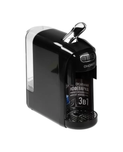 Купить Кофемашина капсульного типа Energy EN-250-3 черный  в E-mobi