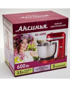 Купить Миксер Аксинья КС-400Н  в E-mobi