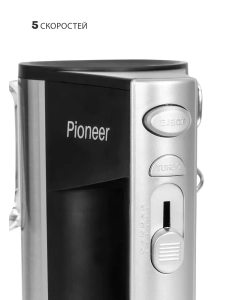 Купить Миксер Pioneer MX320  в E-mobi