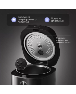 Купить Мультиварка Zigmund &amp; Shtain ZMC-200  в E-mobi