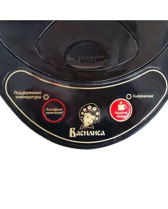 Купить Термопот Василиса ТП5-900 4.5 л черный  в E-mobi