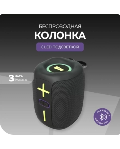 Купить Портативная колонка More Choice BS33 Black в E-mobi